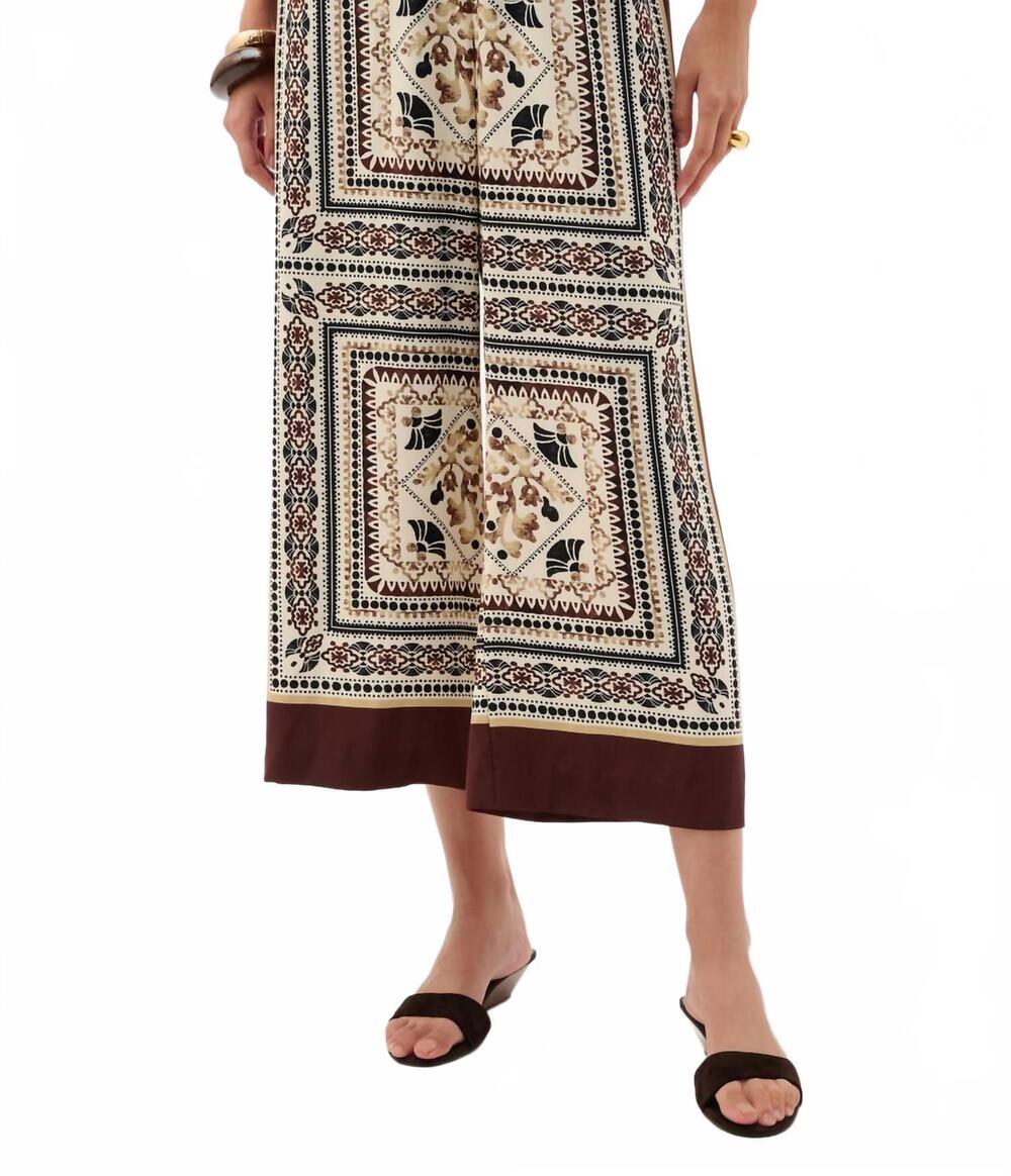 NEW JOSEPH RIBKOFF floral high-waisted palazzos pants in brown multi